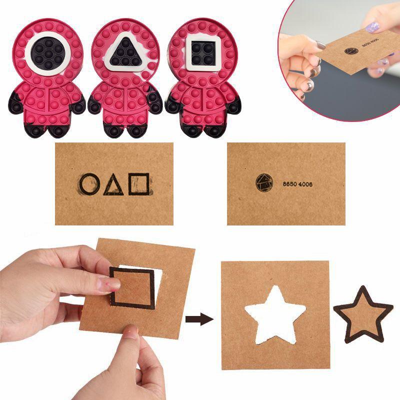 Squid Round Game Six Invitation Card Pop It Simple Dimple Stress Toys Reliever