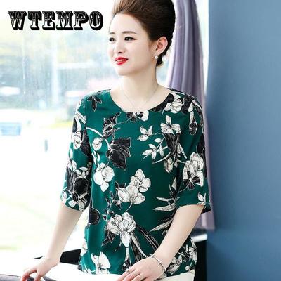 Summer Ice Silk T-shirt Large Size Loose Belly Cover Top Round Neck Short-sleeved Loose Casual Printing T-shirt Women's Casual Top
