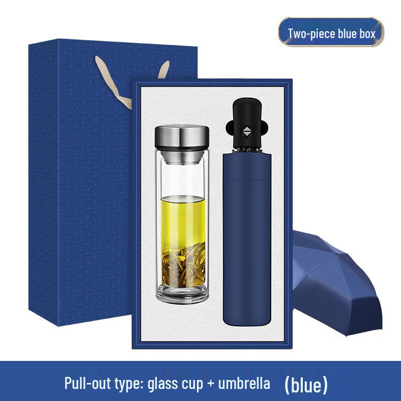 Changqi Glass Cup and Umbrella Gift Set