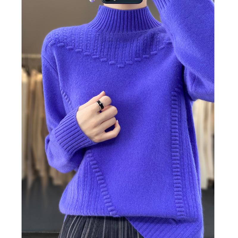 Women's 100% Pure Wool Jacquard Sweater - Soft, Fluffy, Thickened Half-High Collar, Loose Fit, Solid Color.