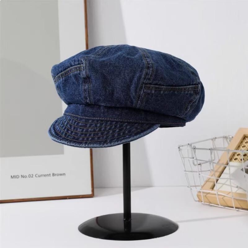 Miling Denim Patchwork Octagonal Hat