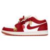 Jordan Air Jordan 1 Lightweight Low top Vintage Basketball Shoes Unisex Red DC0774-202(Team943-SBOX)