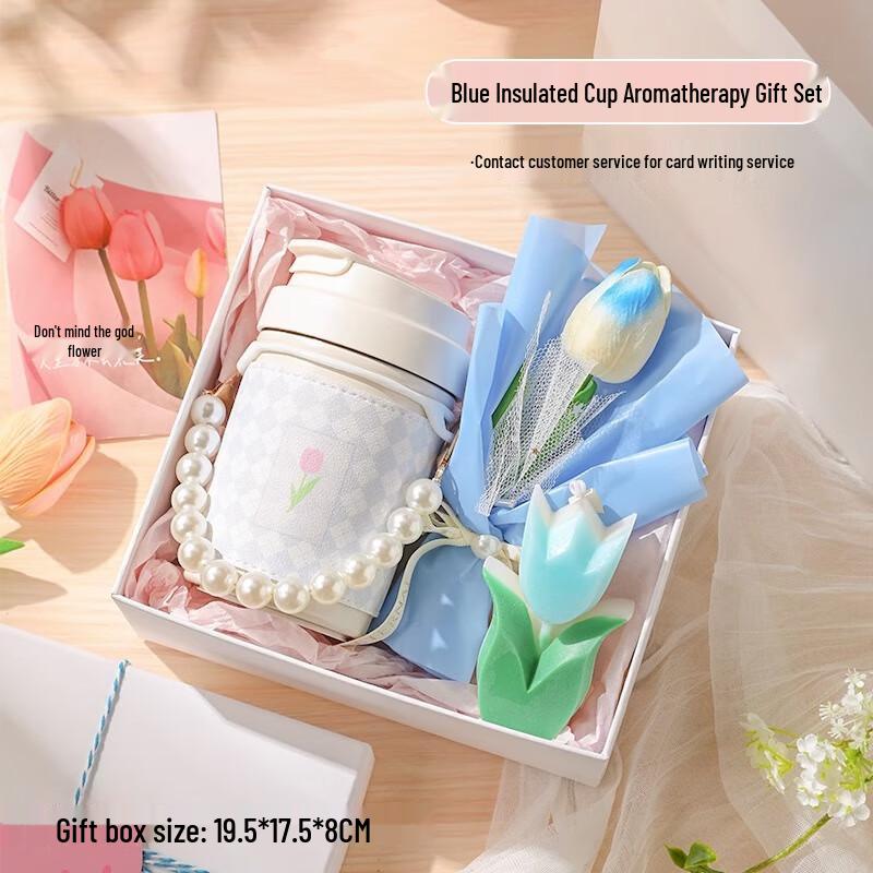 TIANXI Insulated Bottle Gift Set with Aromatherapy