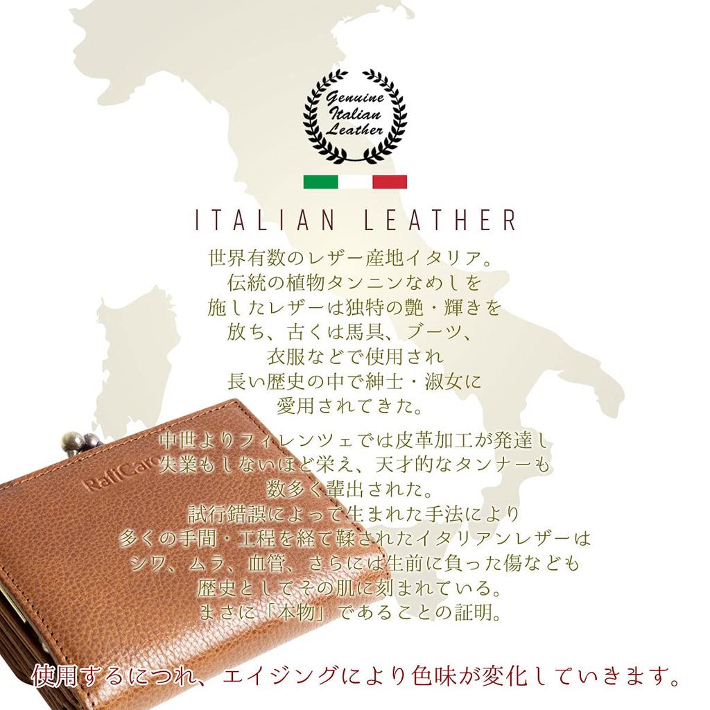 Genuine Italian Leather Wallet with Clasp Closure and Coin Large Short Dark Brown Women's Tri-fold Purse, Capacity, Compact, Simple, Wallet,
