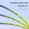 Qingmeng Iron Alloy Badminton Racket Double Set