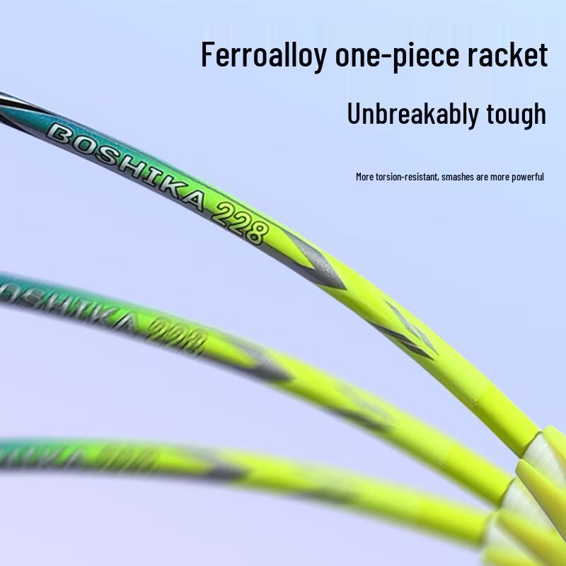 Qingmeng Iron Alloy Badminton Racket Double Set