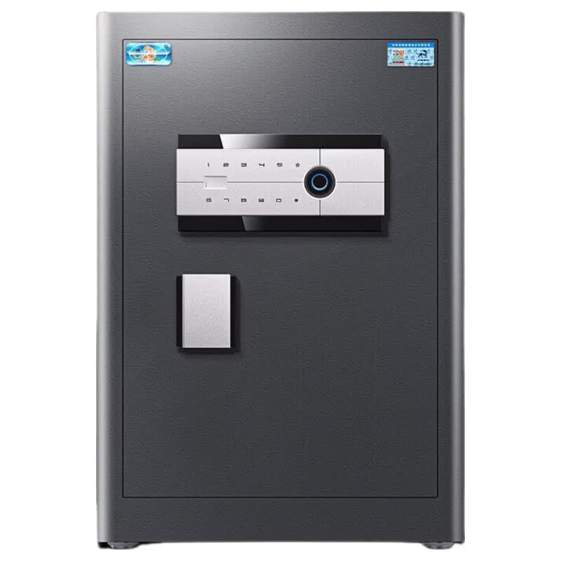 Tiger Brand Bory Pro Series Fingerprint Password WiFi Home Office Safe