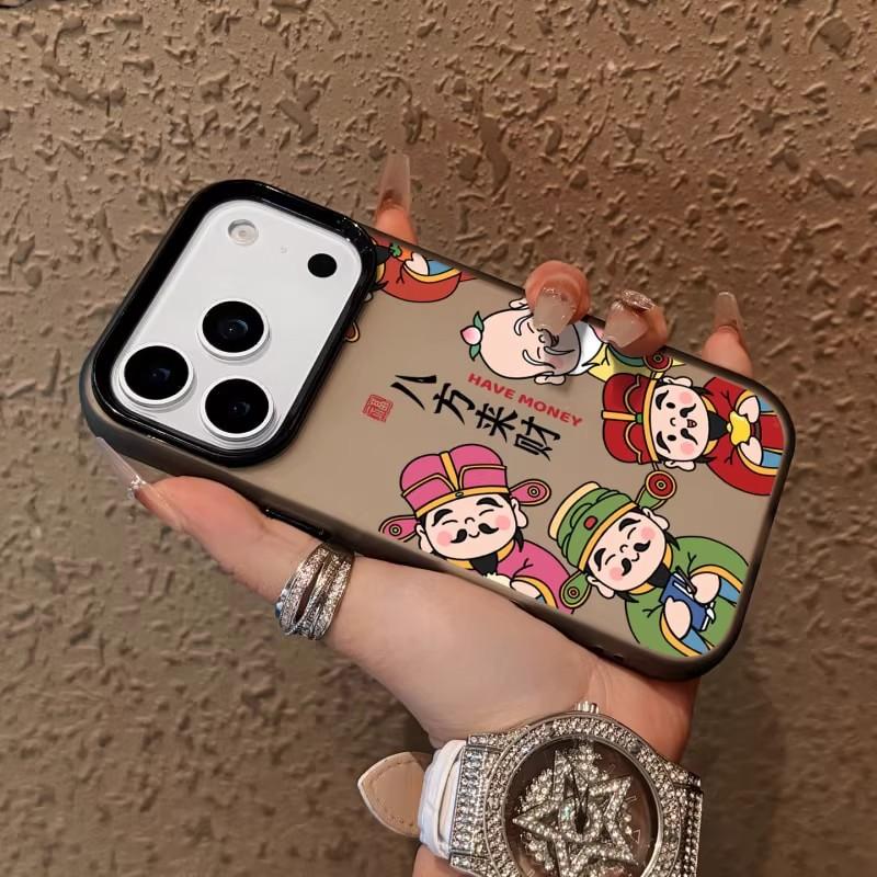 Für Apple 17promax Handyhülle Neujahr für IPhone17 Cartoon Bafanglaicai 17air High-end