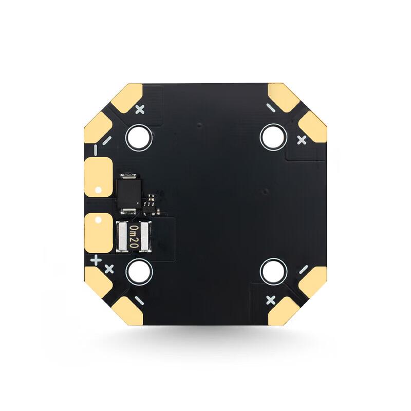 HGLRC 100A 8-Way 12S V3 Power Distribution Board