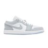 1 Low Wolf Grey (Women's)