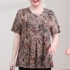 Plus Size Elegant Women's Blouses Summer Oversize Tops Woman Casual Short Sleeve Shirts