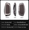 Compatible with Haval Big Dog, H6, Hi4, H9, Menglong, Xiaolong Max Key Case – Second Gen, Model 25 Car Shell Buckle