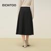 EICHITOO Women's Elegant High-Waist A-Line Midi Skirt
