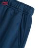 Li-Ning Youth Badminton Quick-Dry Competition Shorts