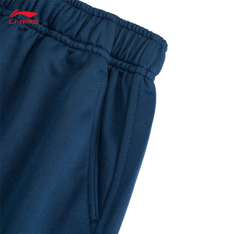 Li-Ning Youth Badminton Quick-Dry Competition Shorts