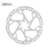 Lishi Electric Bicycle Disc Brake Rotor