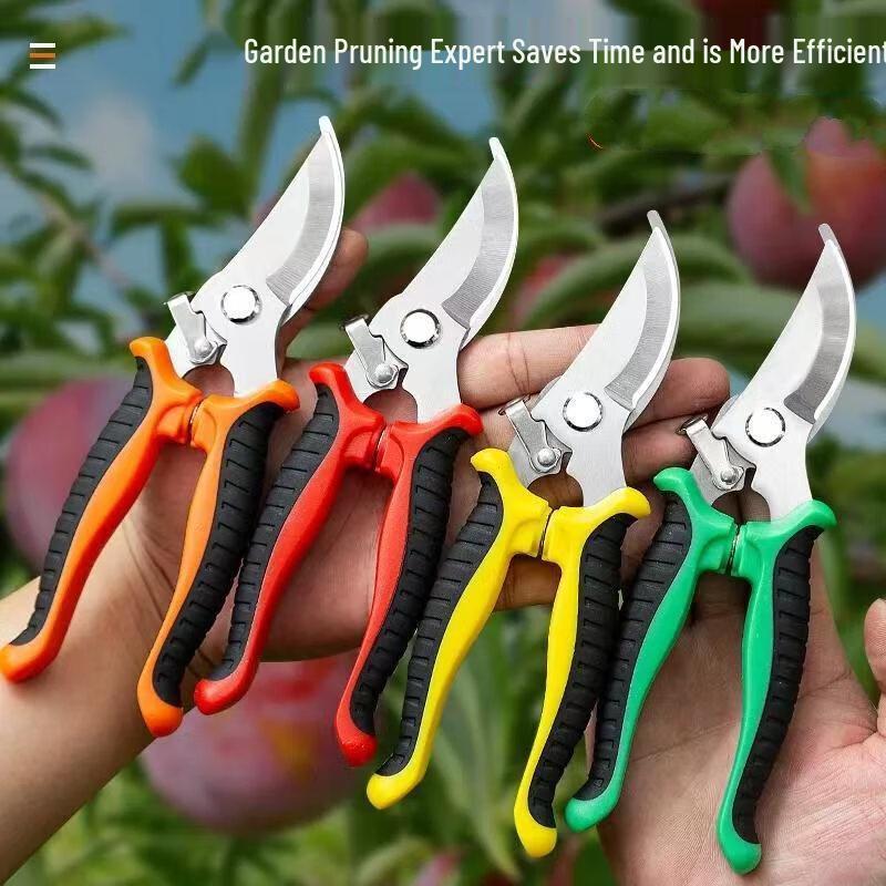 ZISIZ Multi-purpose Gardening and Floral Shears