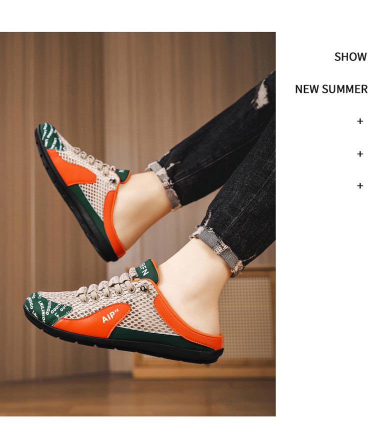 Men's Trendy Soft Sole Mesh Slip-On Loafers