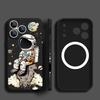 Cartoon Astonaut Planet Pattern Case For iPhone 16 Pro Max Magnetic For Magsafe Soft Cover For iPhone 17 15 14 13 Pro Max 17E 16E