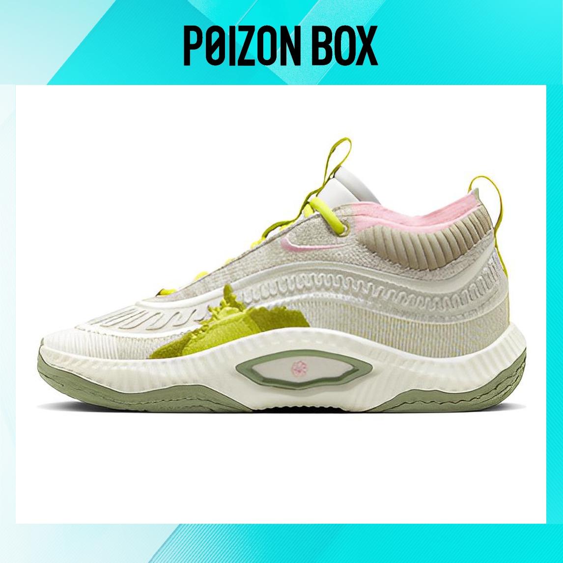 

кроссовки Male Nike Cosmic Unity 3 Basketball shoes DV9088-001