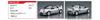 Aoshima Bunka Kyozai The Tuned Car Series 39 Mazda Mazdaspeed PG6SA 1992 Plastic Model Kit Co., Ltd. (AOSHIMA) 1/24 No. AZ-1