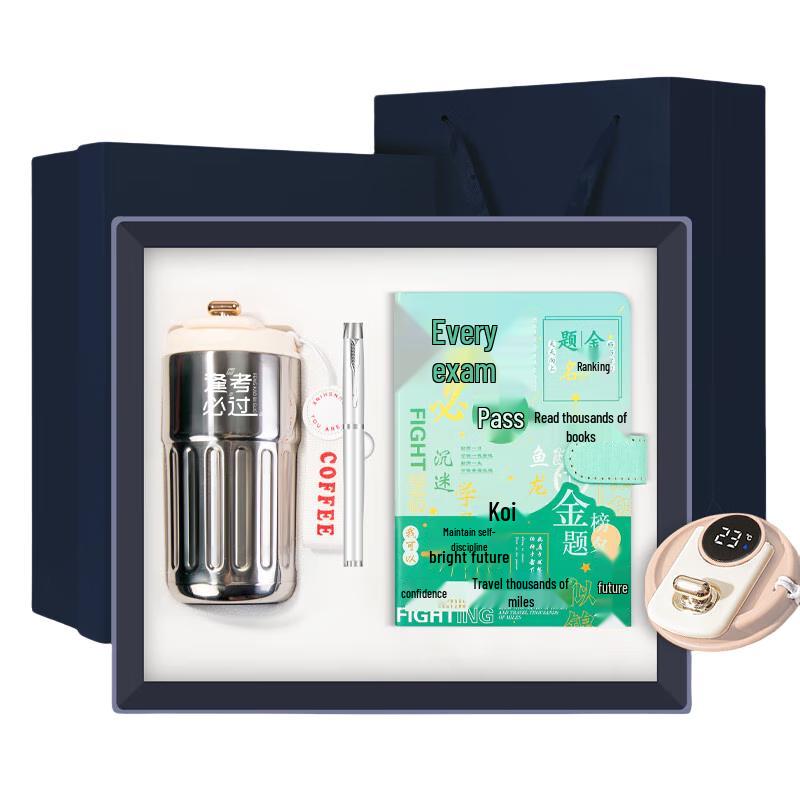 

Exam Success Insulated Mug Gift Set