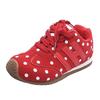 Mädchenschuhe 2025 Herbst Neu Kinder Forrest Gump Schuhe Weiche Sohle Mädchen Sportschuhe Baby Deutsche Trainingsschuhe Leicht und Trendig