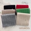 Wool Scarf Winter  Solid Color Knitted Scarf Universal Warm Scarf Holiday Gift
