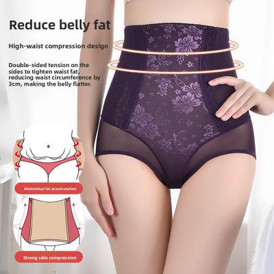 Shapewear Unterwäsche – Formende Höschen & Miederslips