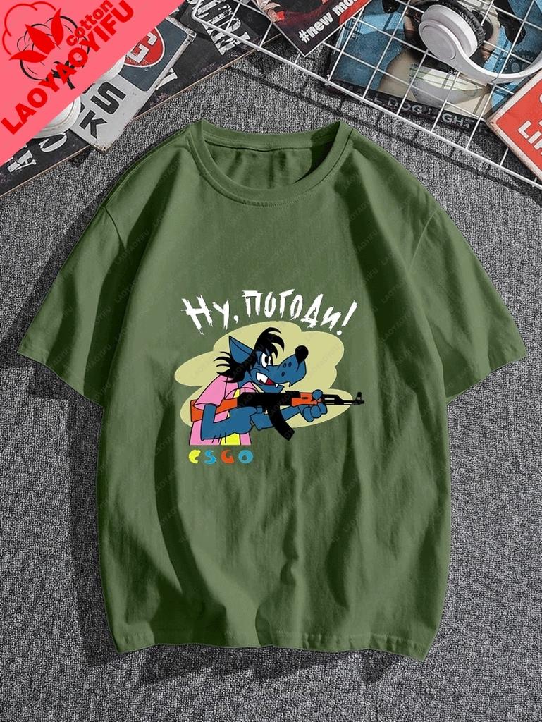 Russian Animation Nu Pogodi Fun Pattern Fashion Printed Tshirt Unisex Casual Streetwear Springsummer Cotton Unisexs Tshirt