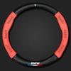 For BMW Car Steering Wheel Cover M X1 X3 X5 X6 G20 G30 E39 E46 E87 E90 E92 F10 F15 F30 Carbon Fiber Nappa Leather Accessories XX6