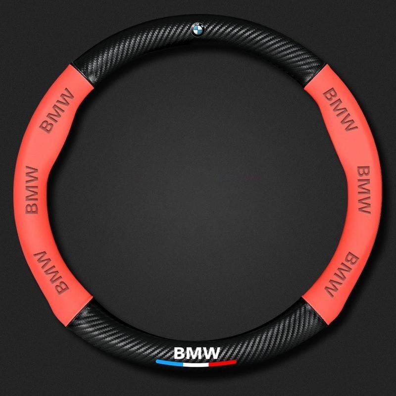 For BMW Car Steering Wheel Cover M X1 X3 X5 X6 G20 G30 E39 E46 E87 E90 E92 F10 F15 F30 Carbon Fiber Nappa Leather Accessories XX6