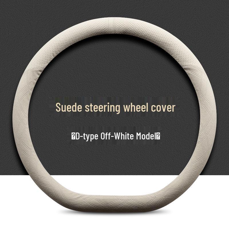 Suede Steering Wheel Cover for Nissan Sylphy, Teana, Qashqai, Sunny, Tiida, X-Trail, Livina (14th Gen).