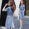 Sommer Slim Denim Kurzarmkleid Lässig Taillenbetonend Damen Outfit Leicht Vielseitig Mode