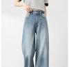 Light Color High Waist Wide Leg Jeans for Women - Spring/Autumn 2025, Pear Shape Slimming Straight Pants