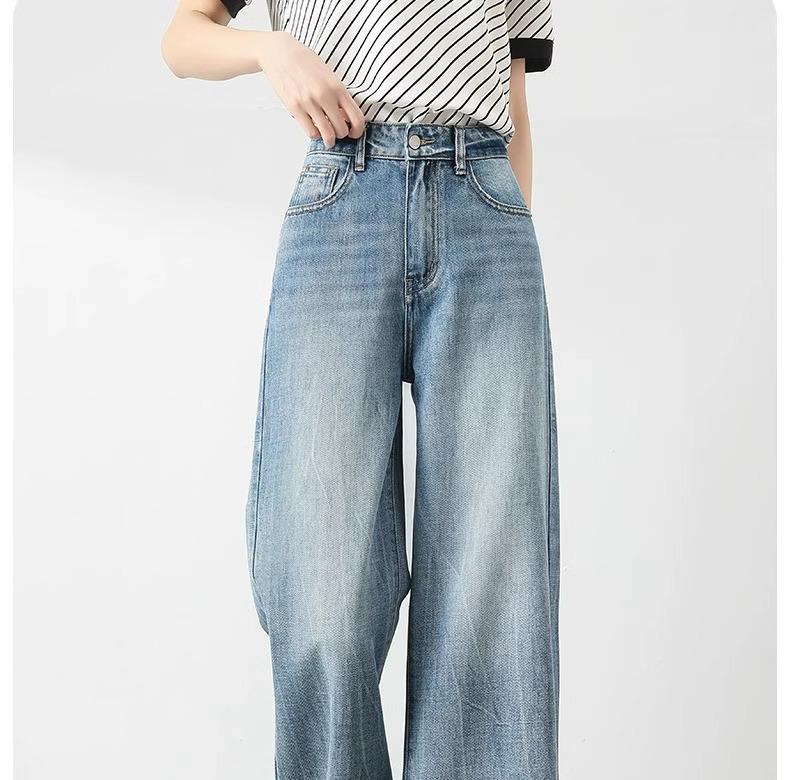 Light Color High Waist Wide Leg Jeans for Women - Spring/Autumn 2025, Pear Shape Slimming Straight Pants