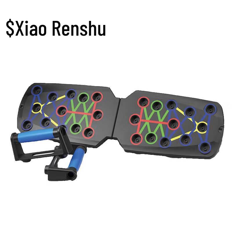 Bo Renshu Foldable Push-Up Board SR-355