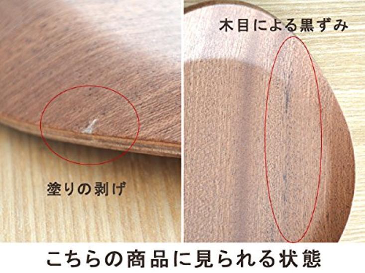 Tableware East Teardrop Set of Willow Wooden Wooden Tea Trays Coasters, 6, Wood, Coasters, Tableware,
