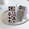 Película Traseira Cartoon de PET com Estampa de Leopardo para iPhone 16/17 Pro/Pro Max