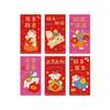 6pcs Blessing Words Goat Year Money Envelope Chinese Style New Year Red Packet  Spring Festival