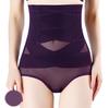 Shaper Corset Women Highwaist Shapewear Panty Control Slim Elastic Underwear