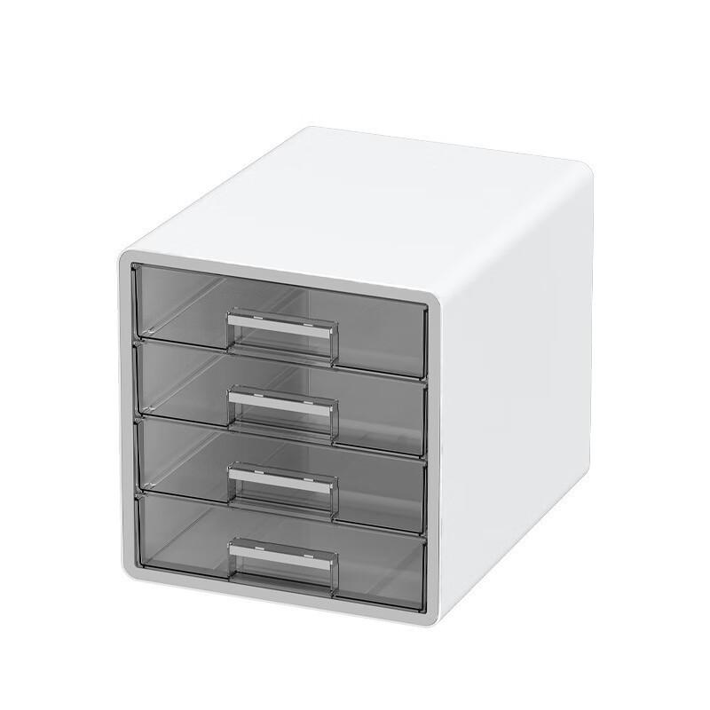YouShang Lifestyle 4-Tier Transparent Drawer Desktop Organizer