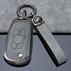 Premium Genuine Leather Key Cover with Zinc Alloy Buckle for 2016-2017 Buick Verano GS