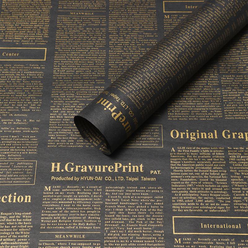 Retro English Newspaper Kraft Tissue Paper Flower Bouquet Gift Wrapping DIY Handmade Flowers Gifts Packaging Material 20Sheets