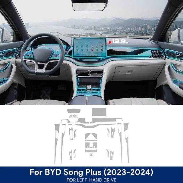 BYD Seal U Sealion 6 Song Plus DMI EV -2024 Transparent TPU Interior Protective Film for Center Console Navigation Screen In