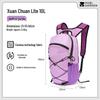 MOBIGARDEN Xuanchuan 10L Outdoor Backpack