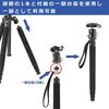 Velbon Travel Carbon Tripod N543 TT AZ 4-Section Carmaniue 26mm Reversible Storage Arca-Swiss Compatible Head Carbon Legs Monopod Function Black