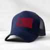 Radiohead Thom Yorke Vintage hat Music Rock Band Cotton Men Baseball Cap High Quality Mesh Breathable Snapback hat