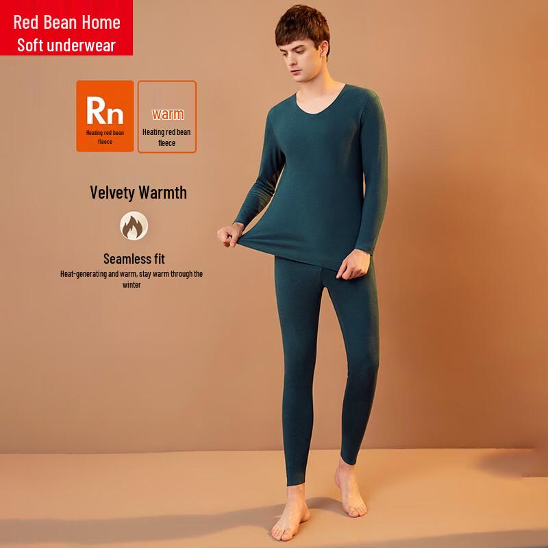 Hongdou Home Thermal Underwear Set with Knee Protection
