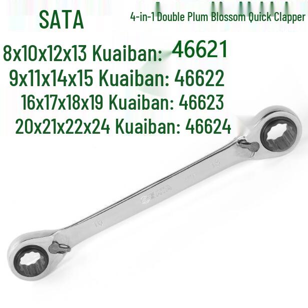 SATA 4-в-1 Быстросъемный Двусторонний Трещоточный Кольцевой Гаечный Ключ (46621-46624) 8x10x12x13mm Quad Ratchet - 46621